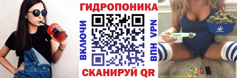 Какие есть наркотики Джанкой Псилоцибиновые грибы  Конопля  Cocaine 