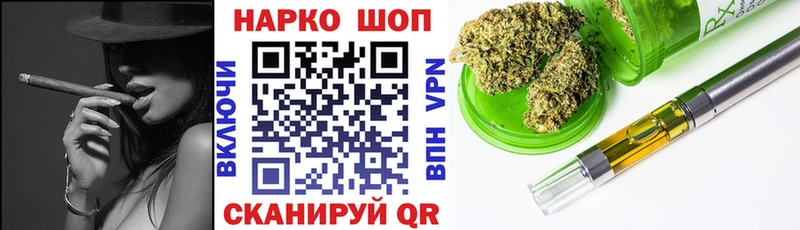 Галлюциногенные грибы Джанкой