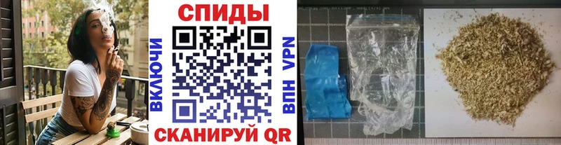 Бутират вода  Джанкой 
