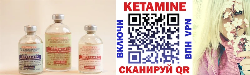 хочу наркоту  Джанкой  КЕТАМИН ketamine 