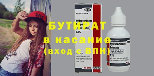 меф Арсеньев