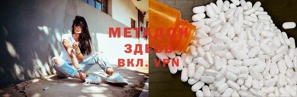меф Арсеньев