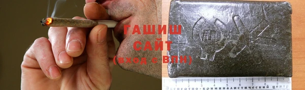 таблы Аркадак