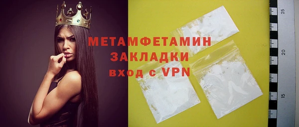 меф Арсеньев