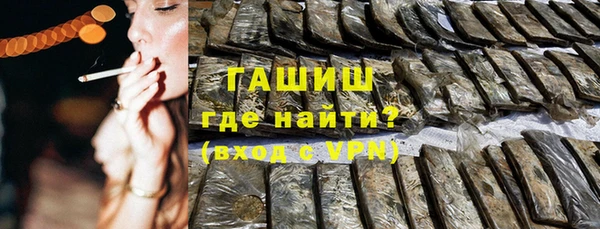 таблы Аркадак