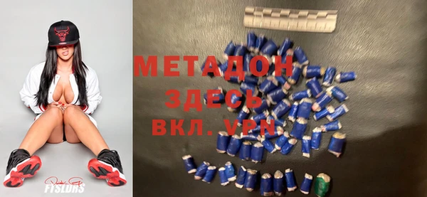 меф Арсеньев