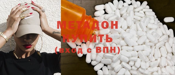 таблы Аркадак
