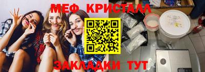 дурь Кулебаки