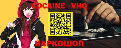 мет Кумертау