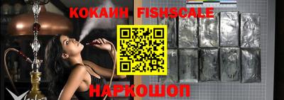 прущий лед Краснокаменск