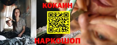 дурь Кулебаки