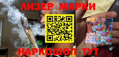 бошки Краснознаменск