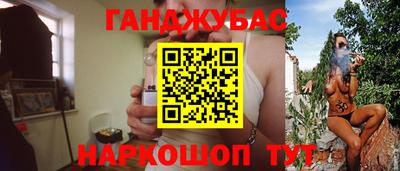 бошки Краснознаменск