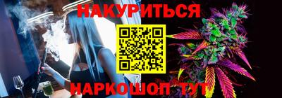 бошки Краснознаменск