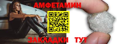 бошки Краснознаменск