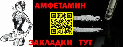 a pvp Кунгур