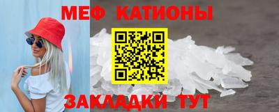 дживик Краснодар