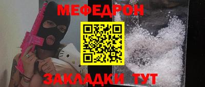 a pvp Кунгур